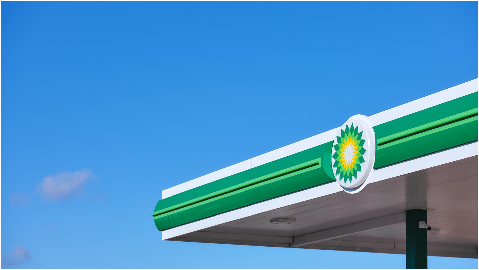 bp in Hazel Park