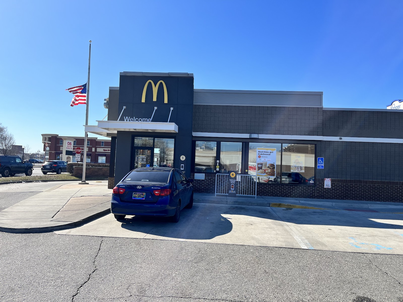 McDonald's — photo